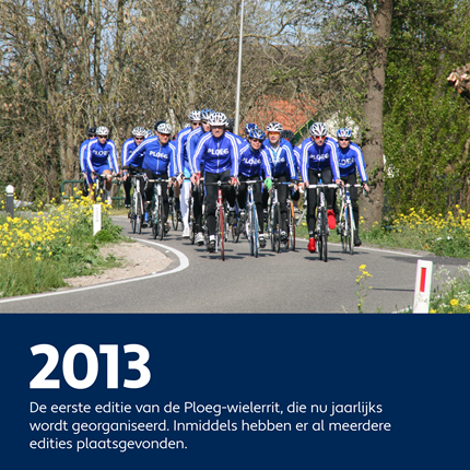 2013