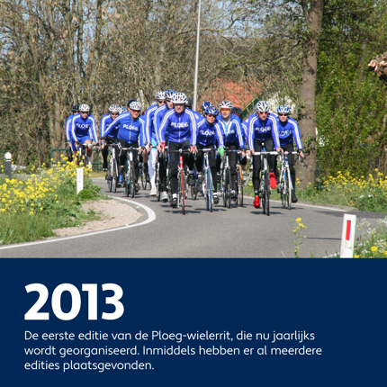 2013